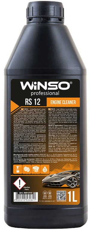 Winso Professional RS 12 Engine Cleaner Solutie Curatare Motor 1L 880810
