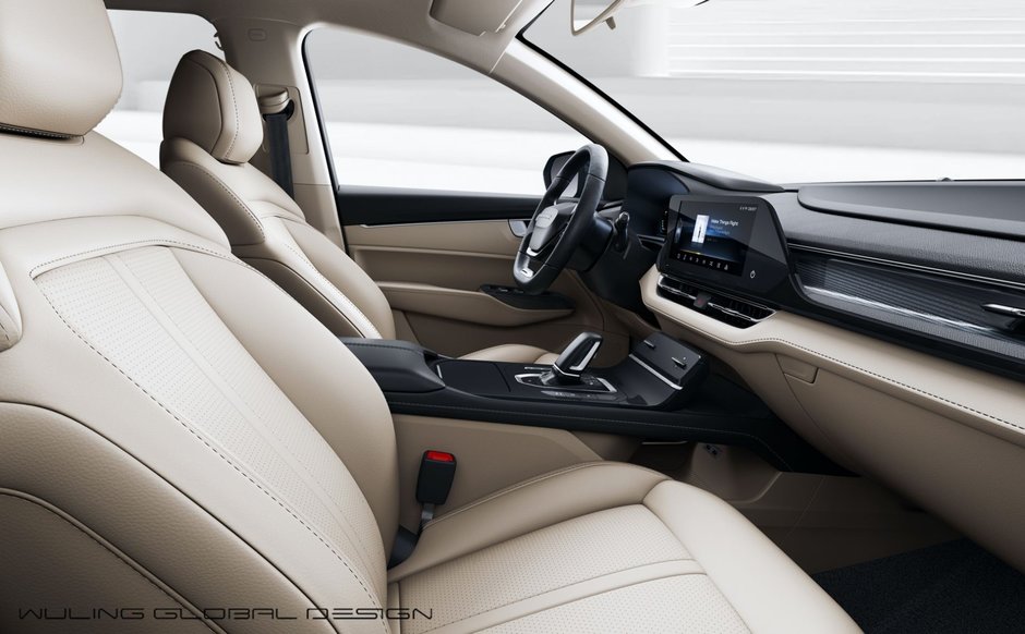 Wuling Victory