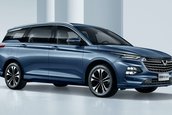 Wuling Victory