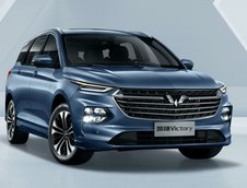 Wuling Victory