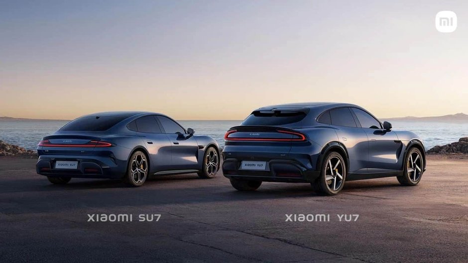 Xiaomi YU7 - Primele poze