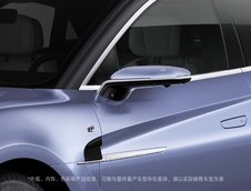 Yangwang U7