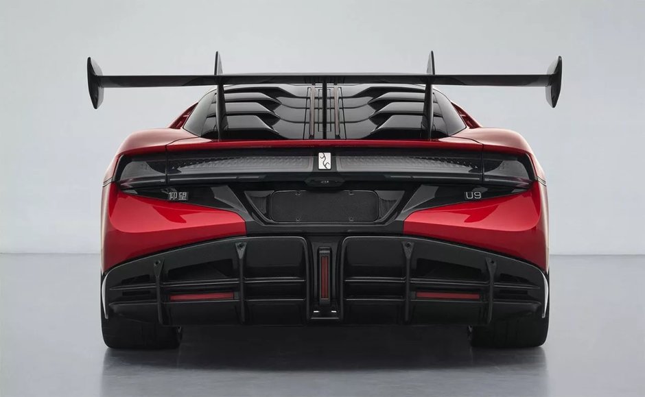 YangWang U9 Track Edition