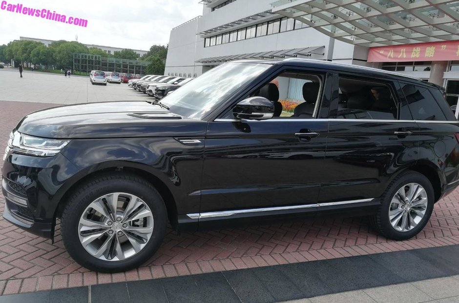 Zotye T900